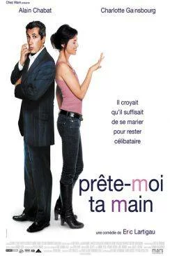poster Prête-moi ta main