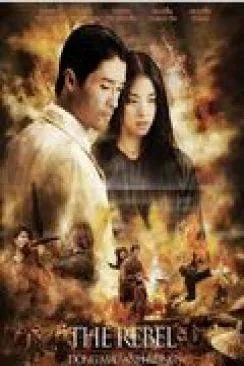poster The Rebel (Dà²ng Mà¡u Anh Hà¹ng)