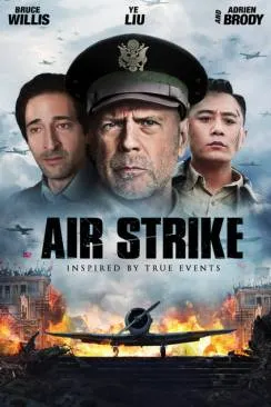 poster Les Sentinelles du Pacifique (Da Hong Zha : Unbreakable Spirit)