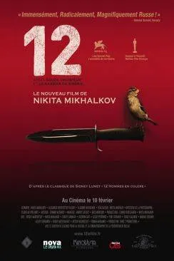 poster 12