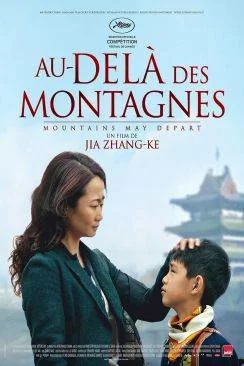 poster Au-delà  des montagnes (Shan he gu ren)