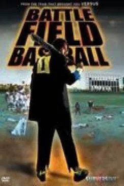 poster Battlefield Baseball (Jigoku kôshien)