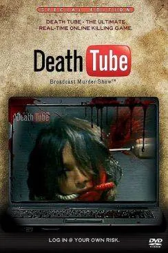 poster Death tube (Satsujin Douga Site)