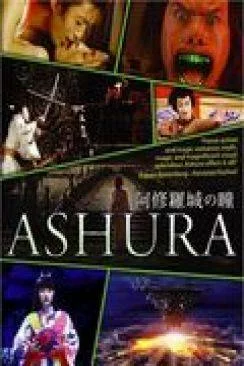poster Ashura (Ashura-jô no hitomi)