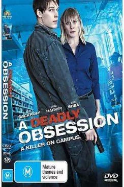 poster Le Tueur du campus (Campus Killer)