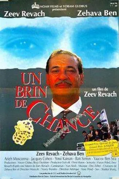 poster Un Brin de chance (Tipat Mazal)