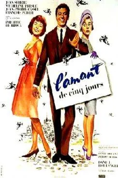 poster L'Amant de cinq jours
