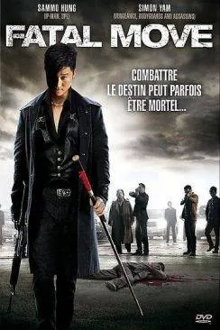 poster Fatal Move (Duo shuai)