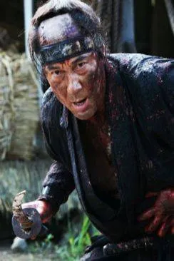 poster 13 Assassins (Jûsan-nin no shikaku)