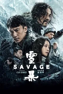 poster Savage