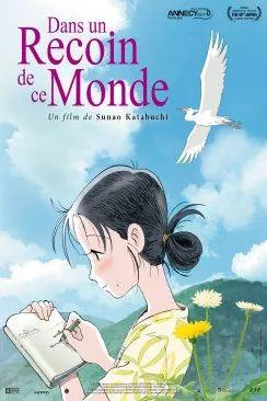 poster Dans un recoin de ce monde (Kono Sekai No Katasumi Ni)