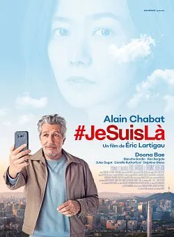 poster #Jesuislà 