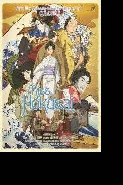 poster Miss Hokusai