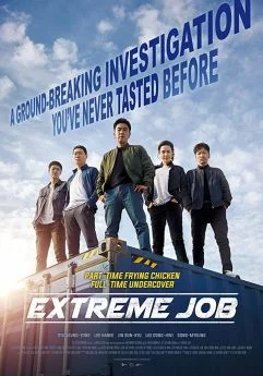 poster Extreme Job