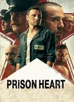 poster In The Heart of the Machine