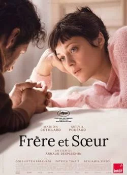 poster Frère et Sœur