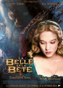 poster La Belle et La Bête (2014)