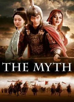 poster The Myth