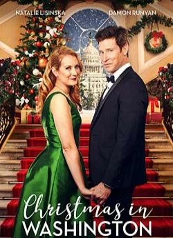 poster Noël avec l'ambassadeur