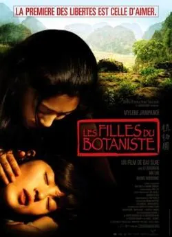 poster Les Filles du botaniste