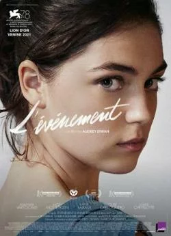 poster L'Evénement (2022)