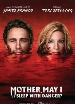 poster Mother, May I Sleep With Danger?