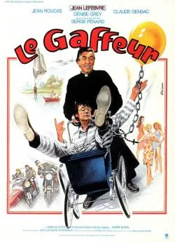 poster Le Gaffeur (1985)