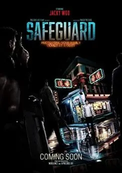 poster Safeguard