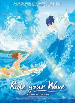 poster Ride Your Wave
