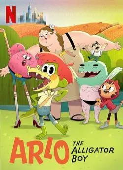 poster Arlo, le Garçon Alligator