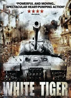 poster White Tiger