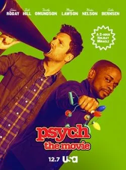 poster Psych: The Movie