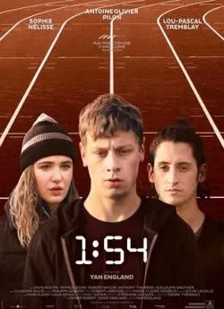 poster 1:54