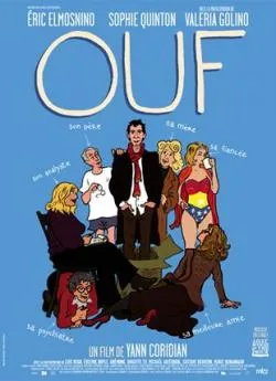 poster Ouf