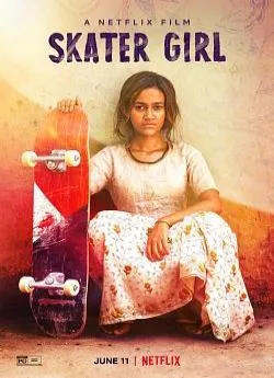 poster Skater Girl