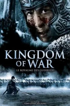 poster Kingdom of War