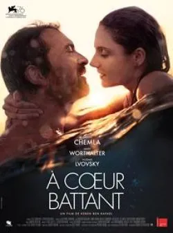 poster A Cœur Battant