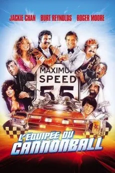 poster L'Equipée du Cannonball