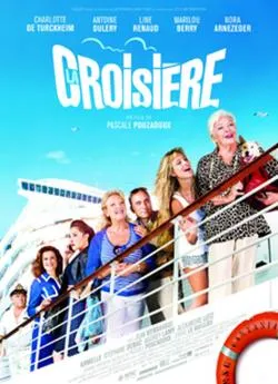 poster La Croisière