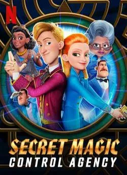 poster Hansel et Gretel, agents secrets