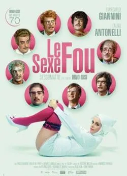 poster Le Sexe fou (1973)
