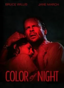 poster Color of Night
