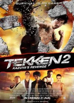 poster Tekken 2 - Kazuya's Revenge