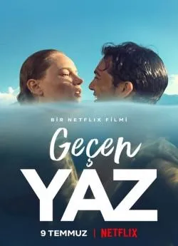 poster C'était l'Eté Dernier