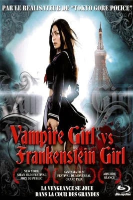 poster Vampire Girl vs Frankenstein Girl