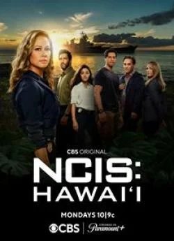 poster NCIS: Hawai'i - Saison 2