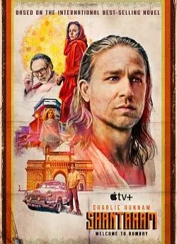 poster Shantaram - Saison 1