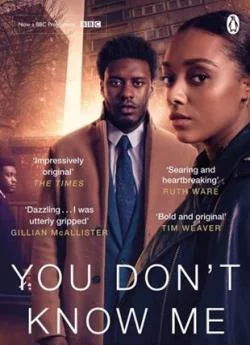 poster You Don't Know Me