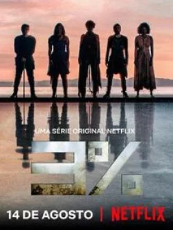 poster 3% - (3 pour cent) - Saison 4