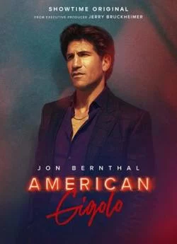 poster American Gigolo - Saison 1